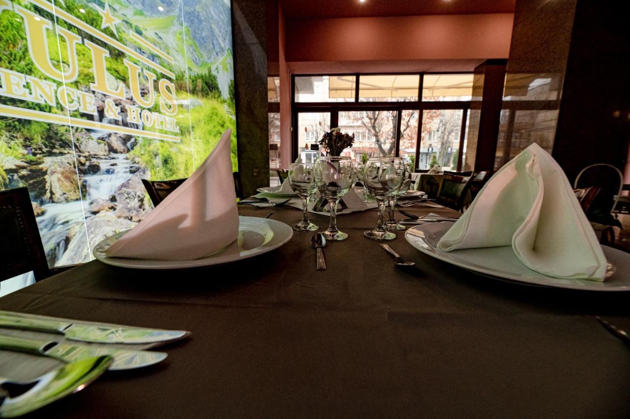 באיה מארה Hotel Rivulus מראה חיצוני תמונה